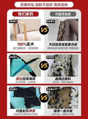 14801小户型北欧发客厅卧单人闲原木室单椅子阳台日式实木懒休人