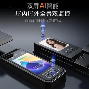 防盗密大门码入户门指智锁能门锁纹全自动人脸识别家用门锁包安装