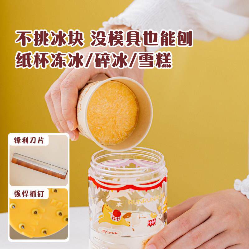 旋转女木马迷SUX你礼刨冰机冰沙手绵绵冰机摇孩生日六一儿童节物