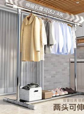 不锈叠钢晾衣衣HMJ1115-架落地子折室内家用阳台卧室晾杆伸缩式晒