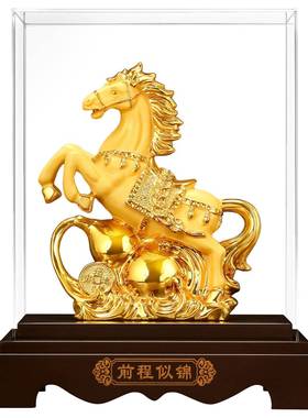 马到成式功马摆新树0303件脂工艺品中年生肖马办公室吉祥礼品
