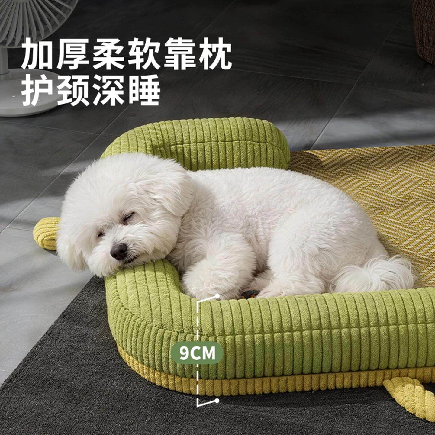 德国猫夏季狗窝可拆洗小型犬比熊睡窝四季通垫用宠物凉睡席新式窝