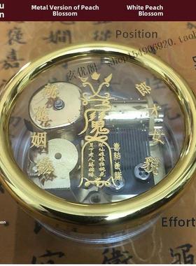 025苏民丰开2水峰装铜饰ASZ纯机芯机械五黄二黑一白桃音乐八盒