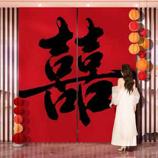 whis台感件客背景墙氛围 订婚宴挂布厅条幅摆sir 订布置装 婚饰新式