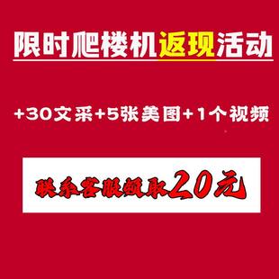 新一代居家锻炼楼机室多功能内踏步原地踏爬机步机XDN1226跑步静
