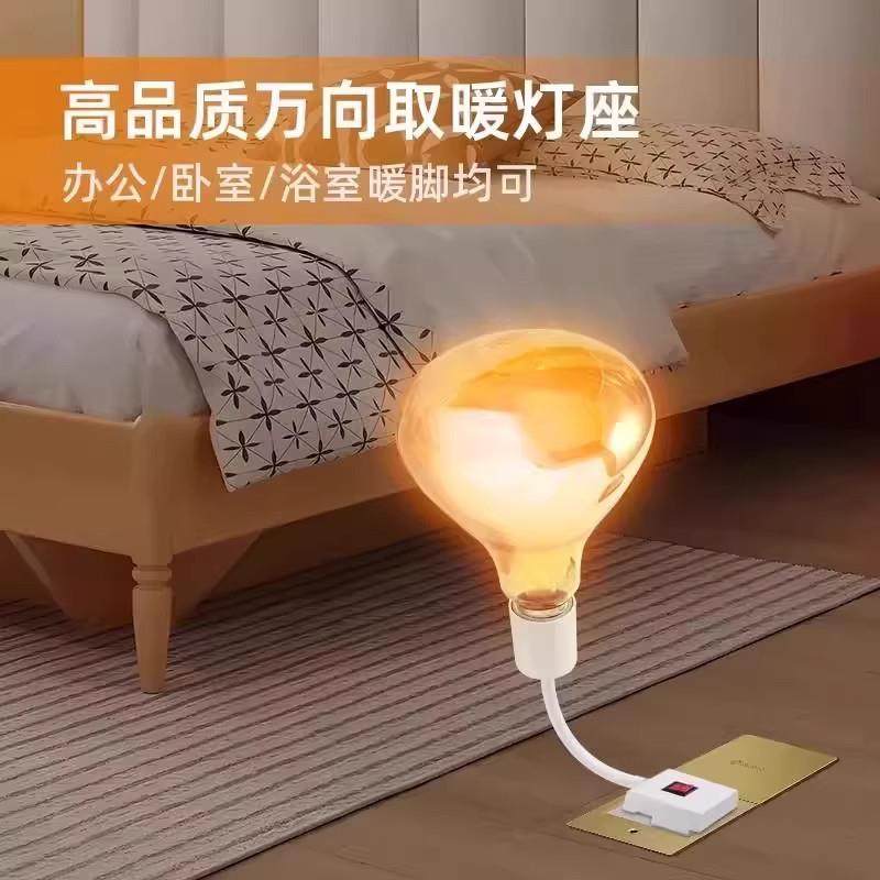 壁式挂浴霸灯泡275W取暖灯孔卫间浴霸灯00浴生室免打直插式耐高温