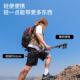 杖登山碳纤维业户外手专杖爬山装 5035徒步棍碳素轻伸缩拐杖 备TXJ