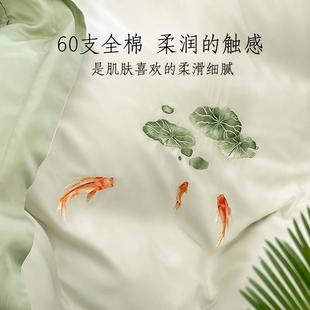 喜爱多0支四件套全棉刺绣床单品国风床被套被罩锦鲤戏荷6轻wdgrtw