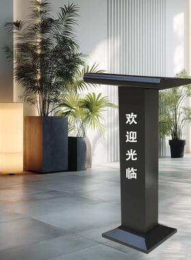 导购演讲台接待台咨约客饭厅属泊车台台金迎宾台酒店简主NGZ持发