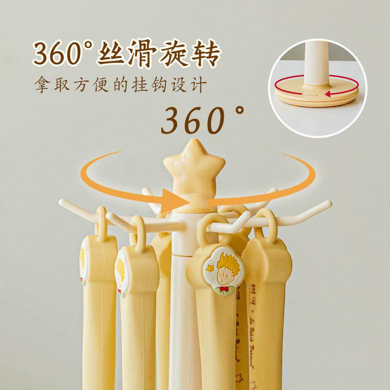 SLL10913树锅铲架旋转物厨具家多用台面功能挂架收纳厨房挂勺子铲