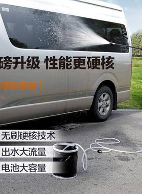 洗车机WU623电可充携式清洗机无线 神线高3压水泵WU623\/W庭院洗