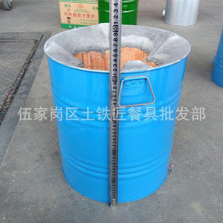 煤炉暖子四芯蜂巢桶炭炉子 煤四芯煤炉球炉 老式家用取炭蓝火炉烤