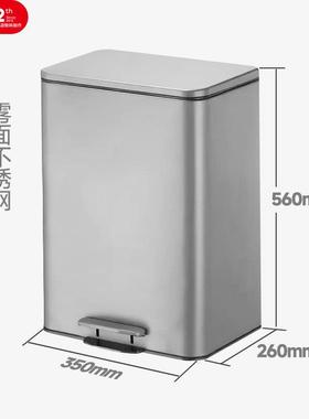 适用定于鸿用蒙智行汽车4店制垃圾桶办公商EZM不s锈钢垃圾桶脚踏