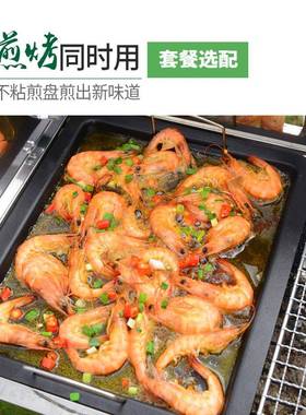 不锈户外木肉炭烧烤炉家折叠6001和50钢烧用烤架野外烤架子碳烤炉