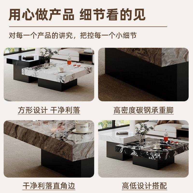 意式极简岩板HM-8860茶几客厅家石用小户型大理茶几正奢方形轻级