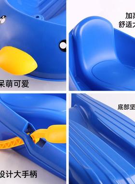 滑外雪板儿童单板滑草板MZB滑户冬季玩雪工具雪橇爬犁东北滑板沙