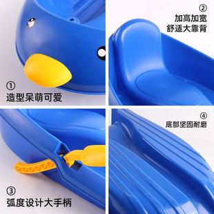 滑外雪板儿童单板滑草板MZB滑户冬季玩雪工具雪橇爬犁东北滑板沙