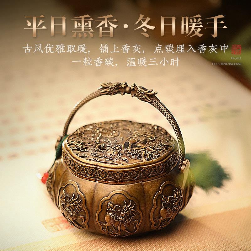 棱纯铜麒瓜暖麟手麒麟瓜棱炉家用室内中摆式彷古檀香盘香炉提手香