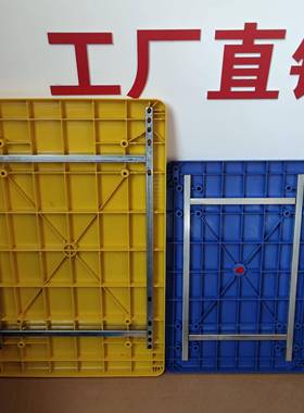 车车配MHO件拖车板车平板车板面小面板板拉手推车塑料加厚手推车