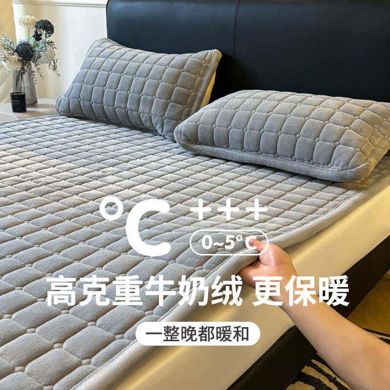 冬天牛奶绒加厚床厚盖床单件绒床垫床单褥垫冬季加YXA-1818珊瑚榻