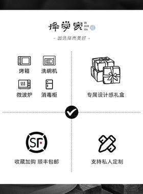 用 半条EAD鱼 碗碟式套装家陶瓷景德镇手绘青花碗新中盘子菜盘
