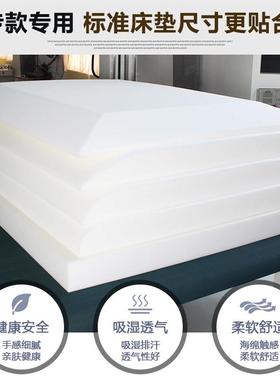 家纺展示海垫子床垫display 高密度绵家店展床展定制样品纺示床模