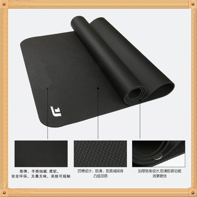 健身车防垫家用健器材1011A椭圆机画身 划滑船机跑步地机减震毯健