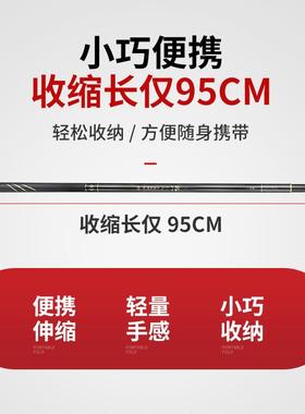 全戴氏碳素捞网竿定位套装组超轻超套折合叠网硬兜钓鱼CWG捞鱼捞