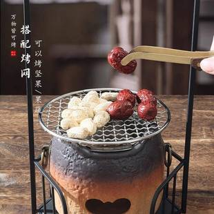 围炉煮茶挂钩炭炉户外烧提梁壶用潮水碳火炉州陶瓷家复古套餐古风