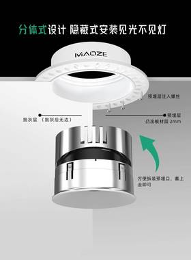 超框薄无16035边深防眩射cb内嵌入式灯预o埋矮款吊顶5公分无主灯