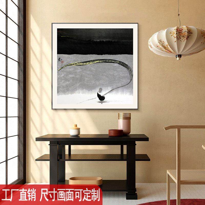 新中茶811式禅意装饰画室书房正中国风挂画办公玄室酒店关柜方形,家居饰品,现代装饰画,淘宝优惠券,粉丝福利购,淘宝优惠卷