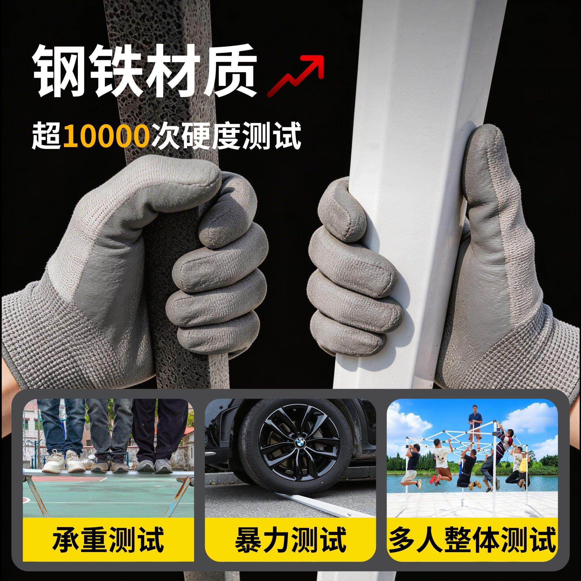 四脚雨帐篷户外雨棚摆2026ZP-K用伸遮阳棚防缩太阳大伞四角遮摊雨