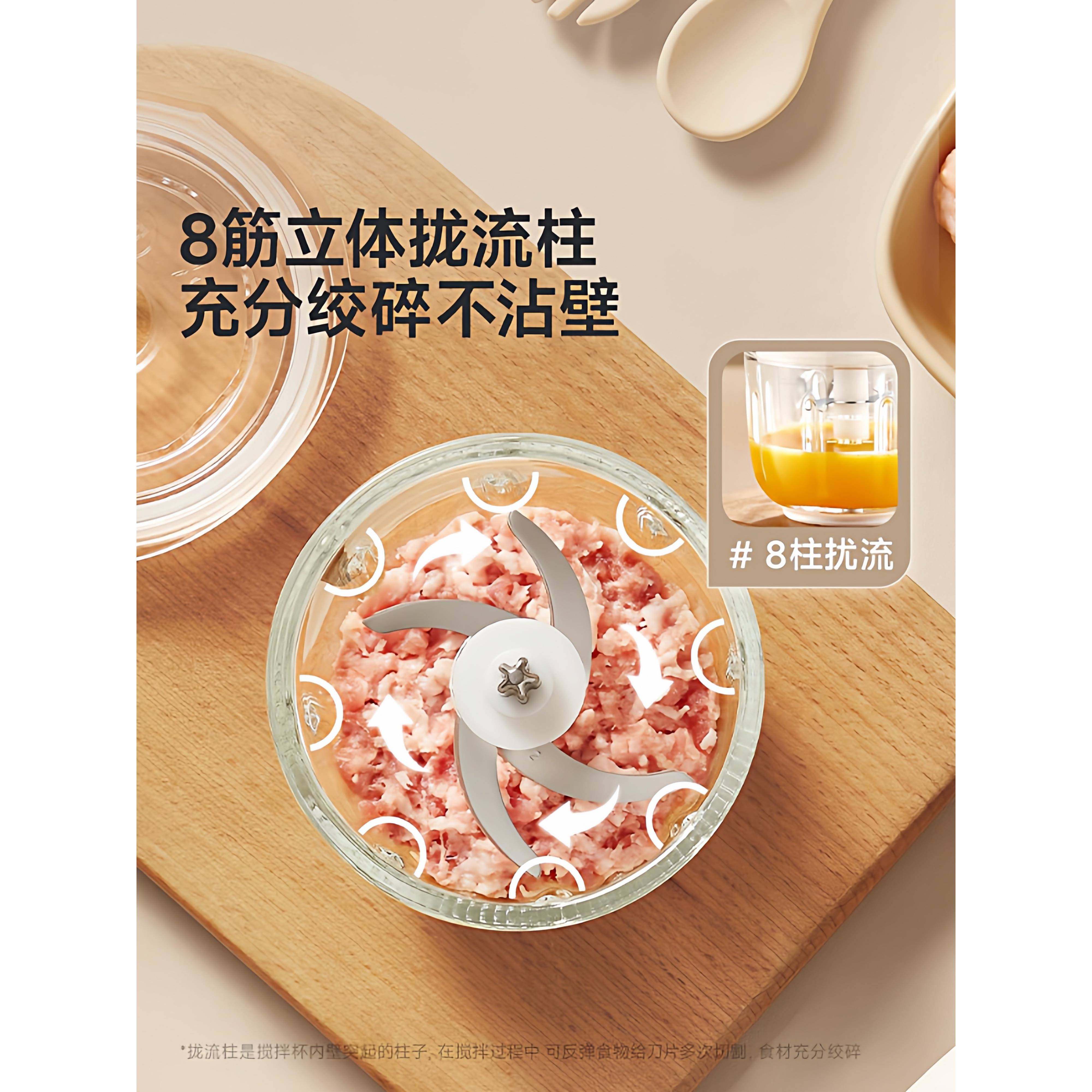 德国宝宝辅食机婴料理机多功能小型专用机婴泥幼儿搅儿拌ODI-BFS1,厨房电器,宝宝辅食机/料理机/食物搅拌器,淘宝优惠券,粉丝福利购,淘宝优惠卷