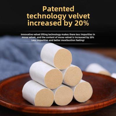 齐齐艾柱、条陈艾柱、金柱、五宝50:1艾柱、生DEY湖北齐春艾丝绒