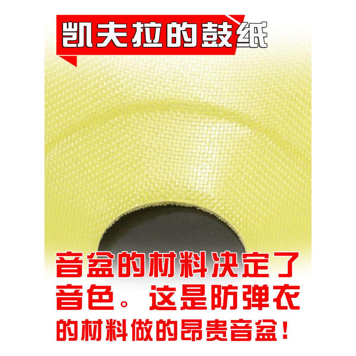 大黄盆汽车音装响改升级烧车载发65寸套装.喇叭人AT6508D声天花板