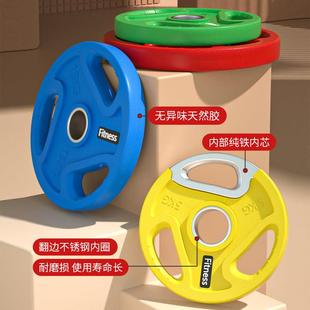 臀桥专业包深 10kg组合套装 奥杆举重杠铃胶男士 0健身家蹲用00003