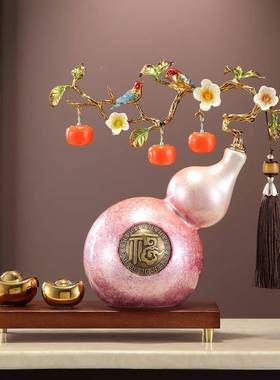 招客财福禄属珐瑯彩鸿VIQ运葫芦摆品件新中式厅金电视柜装饰高档