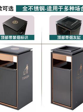 酒店大堂垃圾桶不K南锈钢T卫生桶方商MCA场立式V电梯口宾馆户外室