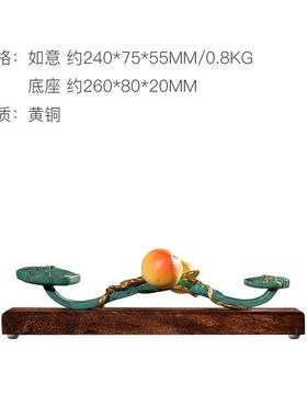 铜 福寿如福寿如意意客厅铜办公桌中艺术品创家居装式饰品意摆件