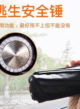 AAC旗专破用窗雨伞全自动车全载晴雨两用红防晒折叠雨伞安逃生破
