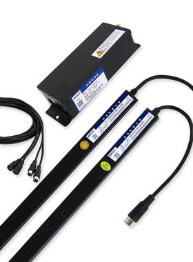 微科光幕/电梯光/微科917A1-AC幕202/光幕/电梯917A61通用6光幕91