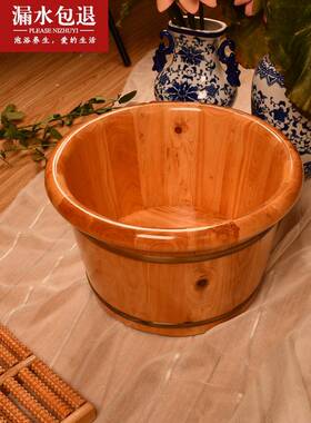 木香柏木泡脚木桶家用洗盆脚足y-666浴木桶双人脚桶大脚木桶洗足