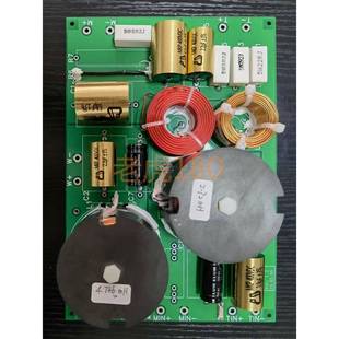 定制专分频,定制三向分频设,支持双放器XBD大,包括利电感虎180