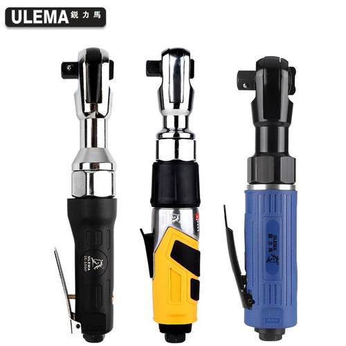 ULEMA12寸3/8寸90气动/棘/轮小扳手气动扳手直角度风扳手气动扳机