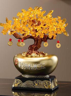 招财进宝发财树桌面摆件办公电室前饰客厅视A306 招柜装品乔迁开