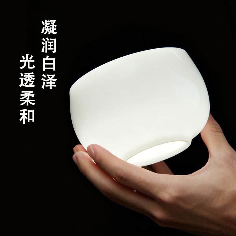 德镇种羊脂主羊脂玉A0玉瓷人杯茶杯高端礼盒包装送礼首冰选白润透