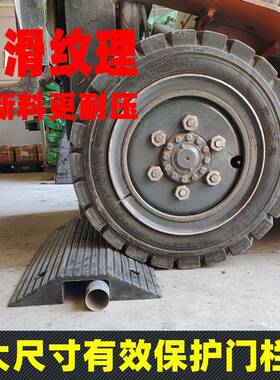 可XPD-123携式汽上坡垫橡胶桥型路路沿坡门槛斜车坡垫台阶垫马斜
