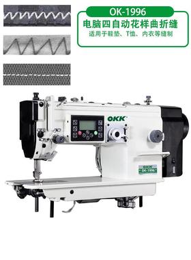 O脑DSBk996全自动切线1直接驱动电人字机缝纫机弯缝缝纫机机三角
