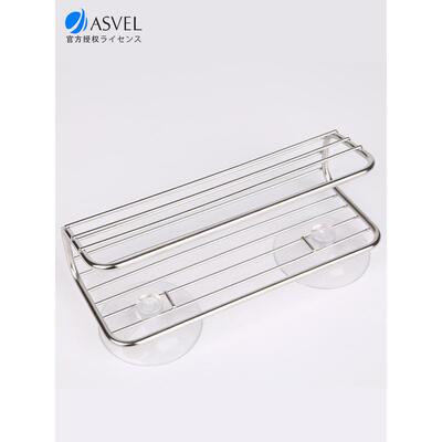 日本Asvel垫厨房洗碗海锈绵，洗涤，排冲水架，不BOF钢，无孔存储