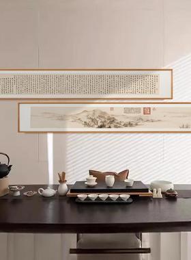 实木壁NAA榫卯圆角卡纸新中式客厅民画宿样板挂装饰画 划山水间窄
